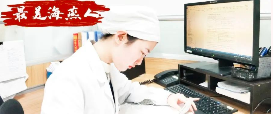 企業(yè)微信截圖_16473471566100.png 企業(yè)微信截圖_16473471566100.png