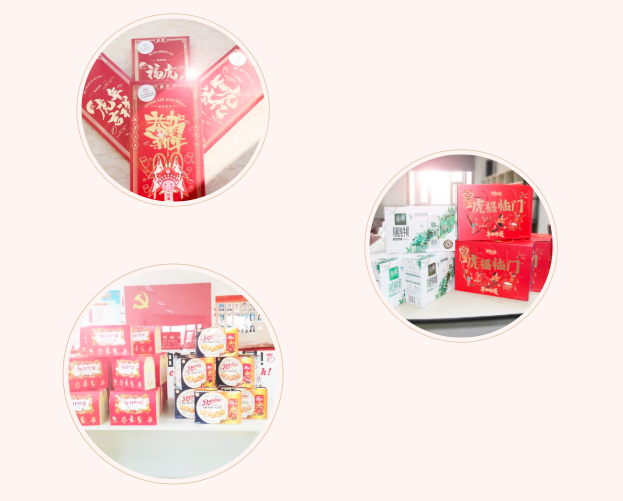 微信圖片_20220211144759.png 微信圖片_20220211144759.png