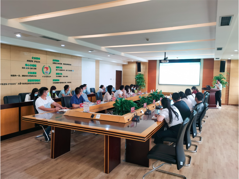 企業(yè)微信截圖_16329717701716.png 企業(yè)微信截圖_16329717701716.png