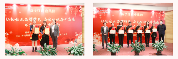 微信圖片_202202111423275.png 微信圖片_202202111423275.png