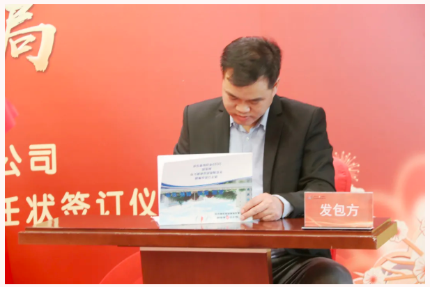 微信圖片_202202111423276.png 微信圖片_202202111423276.png