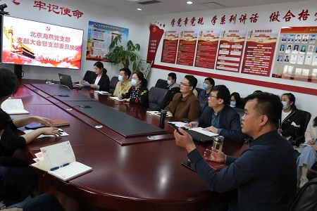 微信圖片_20210428100915.jpg 微信圖片_20210428100915.jpg